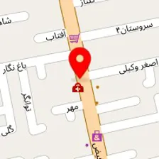 شهر کاغذ دیواری