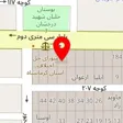 نمایندگی مبلیران