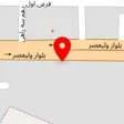 مبلمان اتاق خواب کودک و نوجوان آپادانا