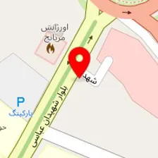 کلینیک تخصصی مبل سروش