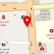 دکتر فریدون معصومی