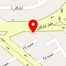 تصفیه آب کارآموزیان
