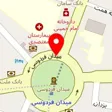 کلینیک ساختمانی الماس