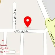 مصالح ساختمانی خورشید
