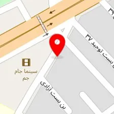 مصالح ساختمانی رضواندوست