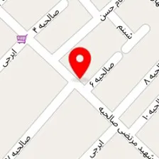 دفتر هفت سنگ