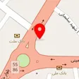 مصالح ساختمانی و صنعتی حاج عبدالرحمن جعفری