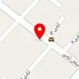 کلینیک ساختمانی افشار