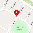 کلینیک ساختمانی خوش اخلاق