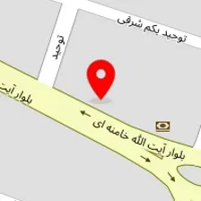 مصالح ساختمانی رفاه
