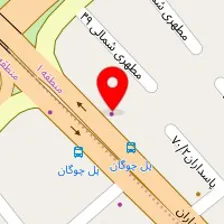 کلینیک ساختمانی خانه کاغذی