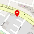 کاغذ دیواری و پوستر دیواری شیراز والپیپر
