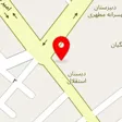 صنایع سنگ و آجر کیمیا