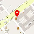 کلینیک ساختمانی حاج حسینی