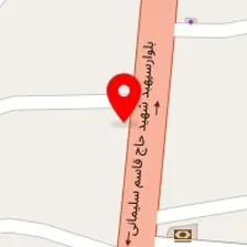 کلینیک بهداشتی ساختمانی علی بابا
