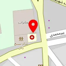 داروخانه شبانه روزی دکتر بیگدلی