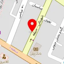 تجهیزات آشپزخانه صنعتی ماک