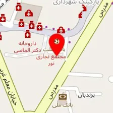 داروخانه محمودی