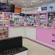 داروخانه شبانه روزی دکتر اسکافی