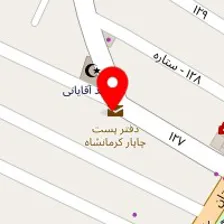 فروشگاه لوازم اداری کرمی