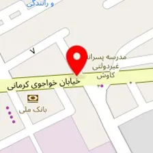 آریان پخش (پراید،ریو،تیبا،ساینا) فرهاد بختیاری