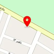 کلینیک تخصصی تندیس