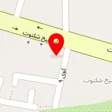تعمیرگاه تخصصی آذربایجان