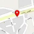 تراشکاری آرمین