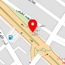 روغن فروشی حاج فرهنگ و پسران