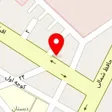 لوازم کوهنوردی اسپانتیک