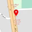 صنایع آلومینیوم پارس