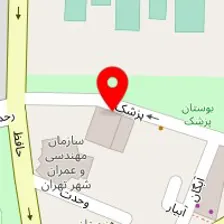 بازرگانی آرنا تجارت وستا