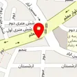 پت شاپ گارفیلد