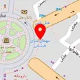آبمیوه فروشی صدفی