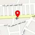 کالای برق آشیانه