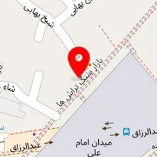 پتو فروشی افشین