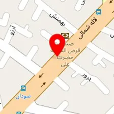 نمایندگی تشک رویال