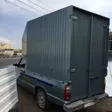 باربندسازی پیشگام صنعت البرز