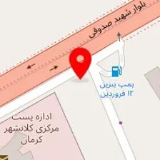 فروشگاه پمپ کرمان