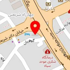 آرایشگاه امیر