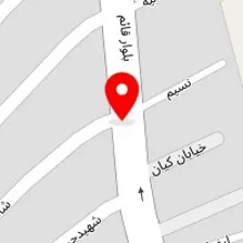 وانت تلفنی علی