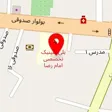 فروشگاه محصولات ایزوفیکس