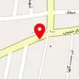 کتاب لوازم التحریر مهرگان