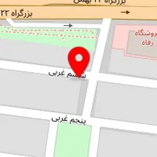 مزون نغمه