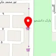 نوشت افزار نوید