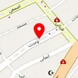 گیاه درمانی شمس / جواد نصیری
