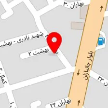 آزمایشگاه تخصصی دامپزشکی آریا آزما
