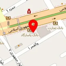 دفتر کرمان شرکت فولاد سیرجان ایرانیان