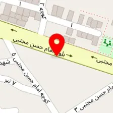 ابزار آلات حسین