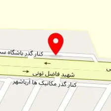 تراشکاری زاهدی